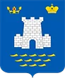 Герб Алушта