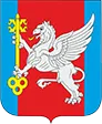 Герб Красноперекопский район