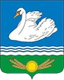 Герб Раздольненский район